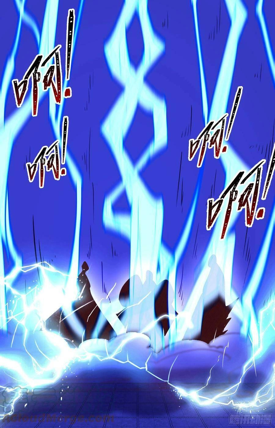 Tiên Võ Đế Tôn Chapter 253 - 31