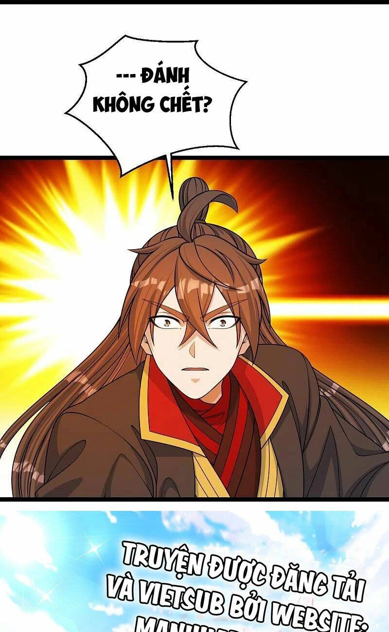 Tiên Võ Đế Tôn Chapter 253 - 73