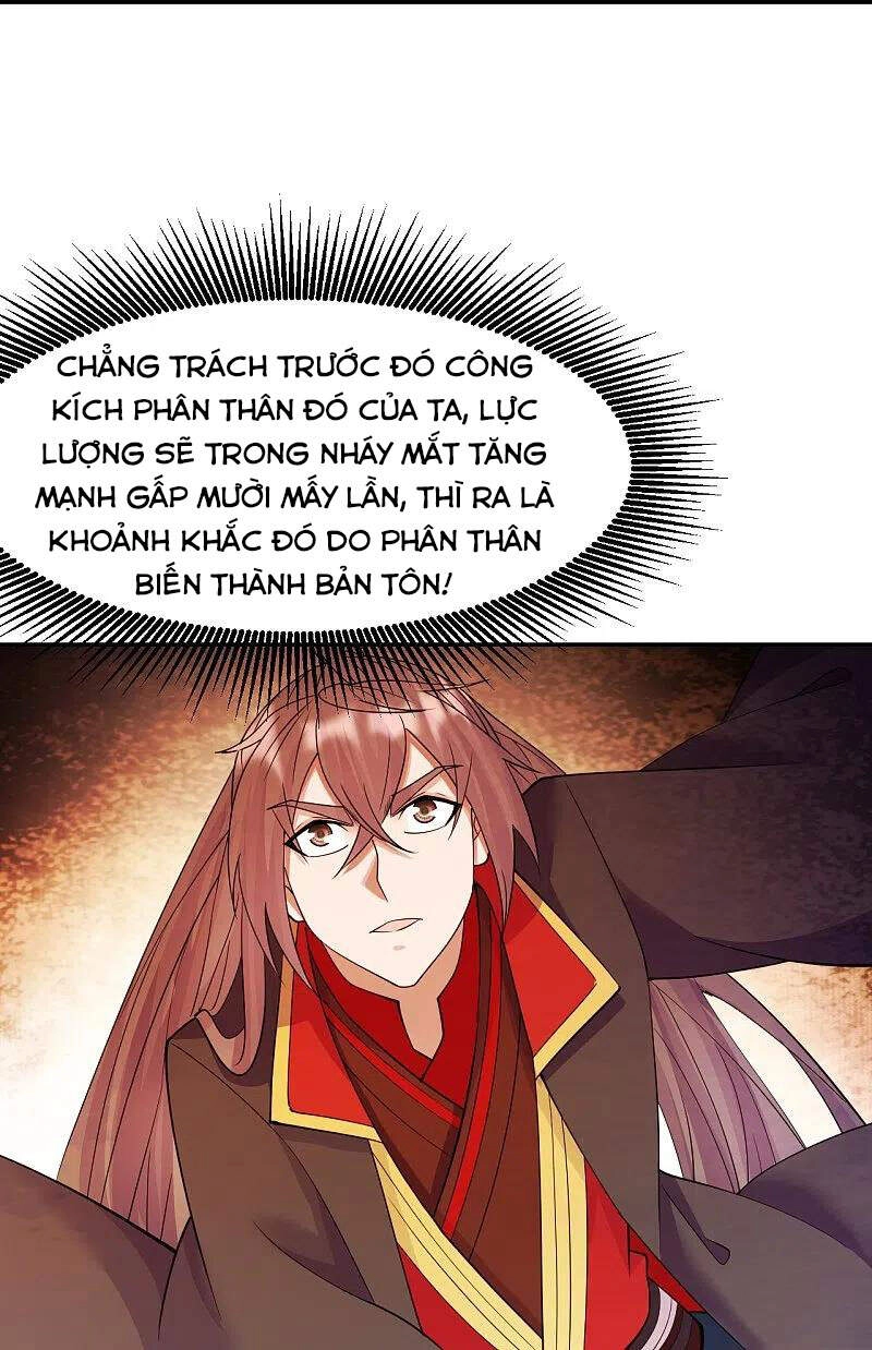 Tiên Võ Đế Tôn Chapter 254 - 16