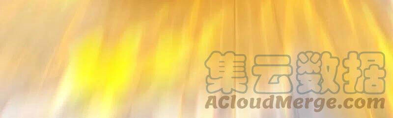 Tiên Võ Đế Tôn Chapter 254 - 19