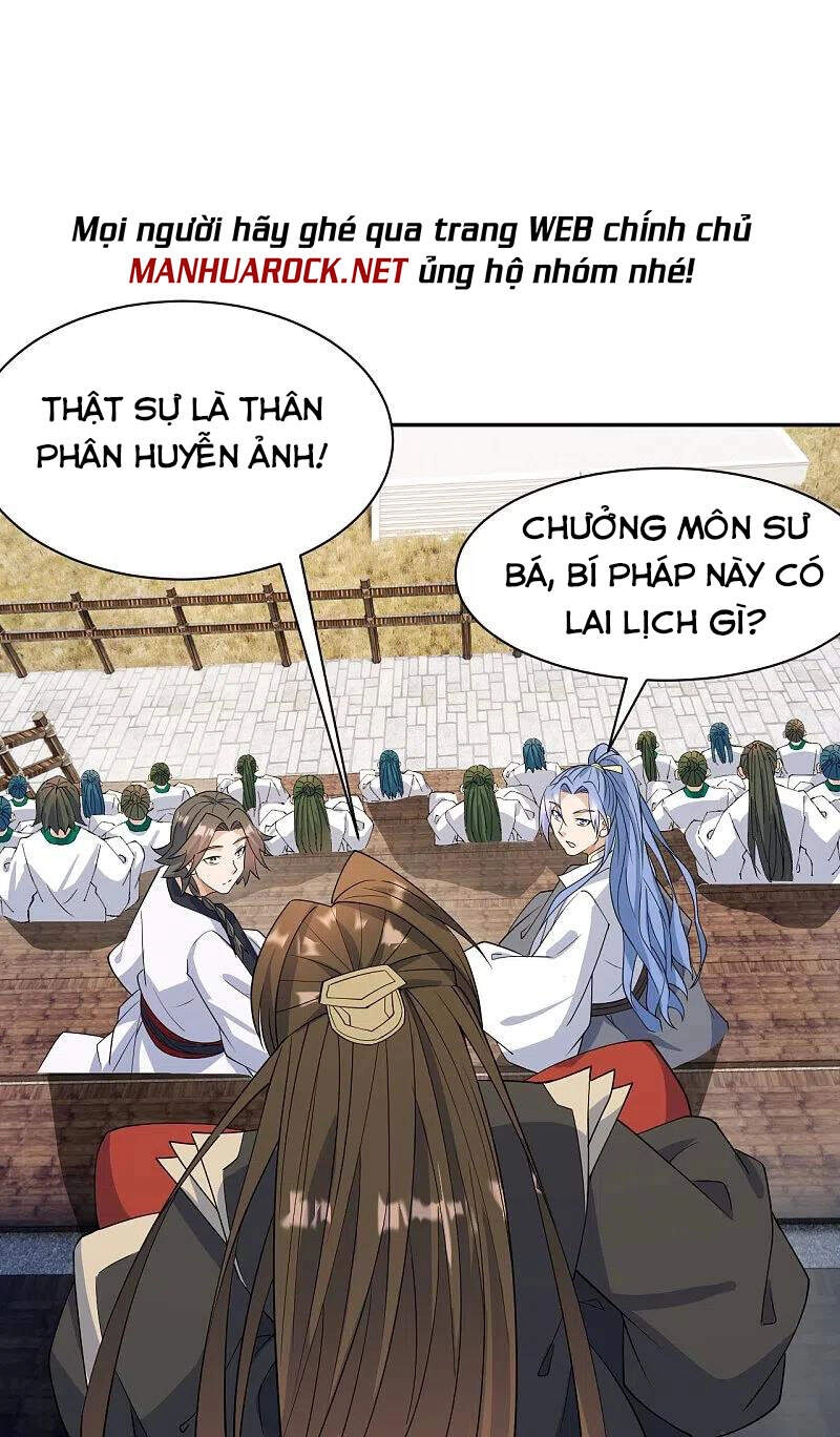 Tiên Võ Đế Tôn Chapter 254 - 31