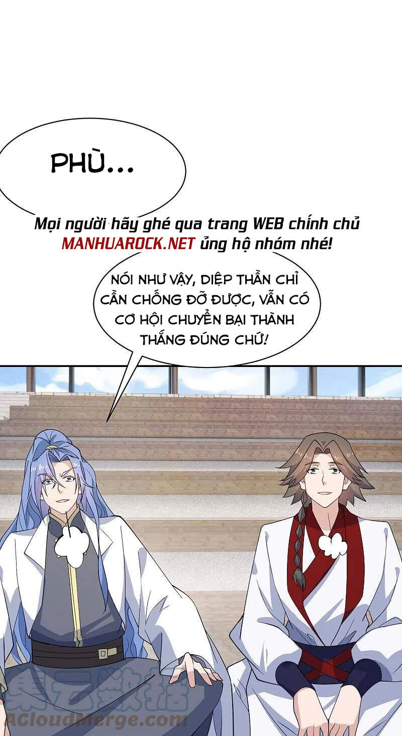 Tiên Võ Đế Tôn Chapter 254 - 35