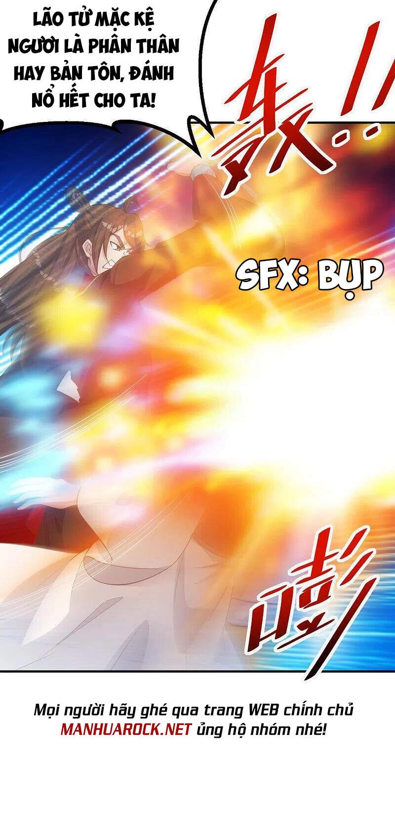 Tiên Võ Đế Tôn Chapter 254 - 49