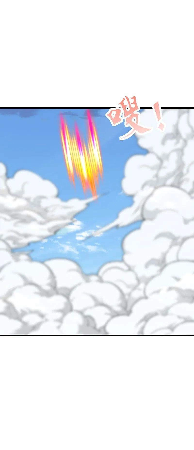 Tiên Võ Đế Tôn Chapter 255 - 2