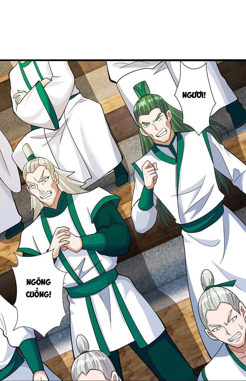 Tiên Võ Đế Tôn Chapter 255 - 16