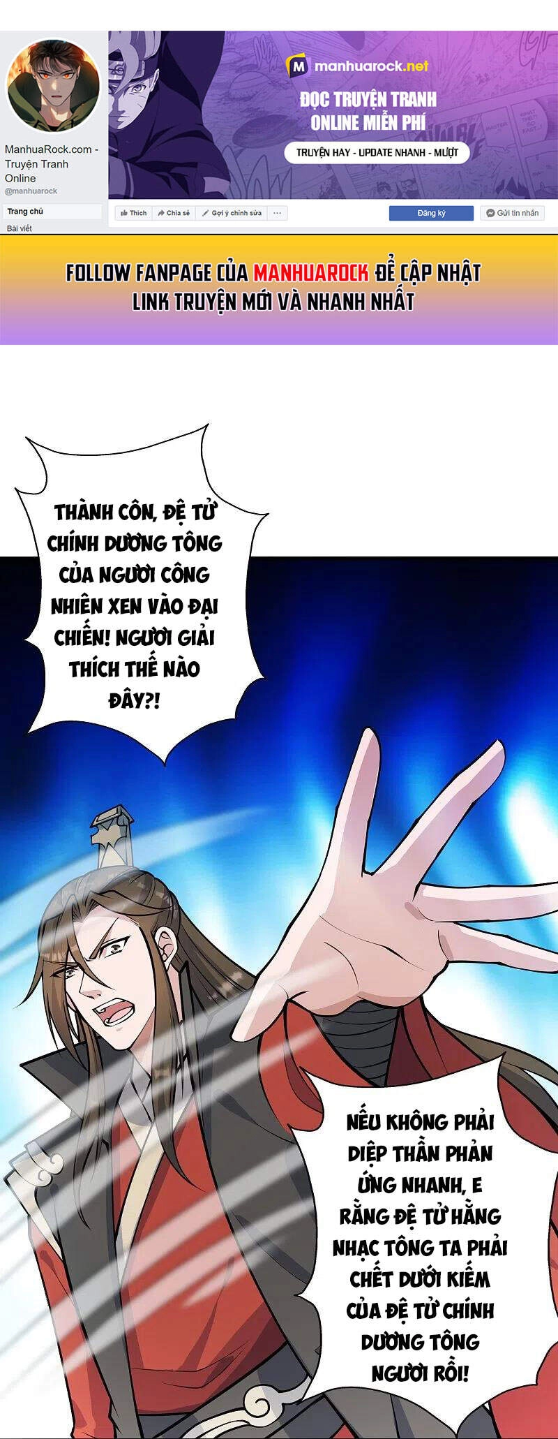 Tiên Võ Đế Tôn Chapter 255 - 31