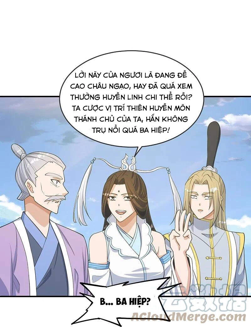 Tiên Võ Đế Tôn Chapter 255 - 62