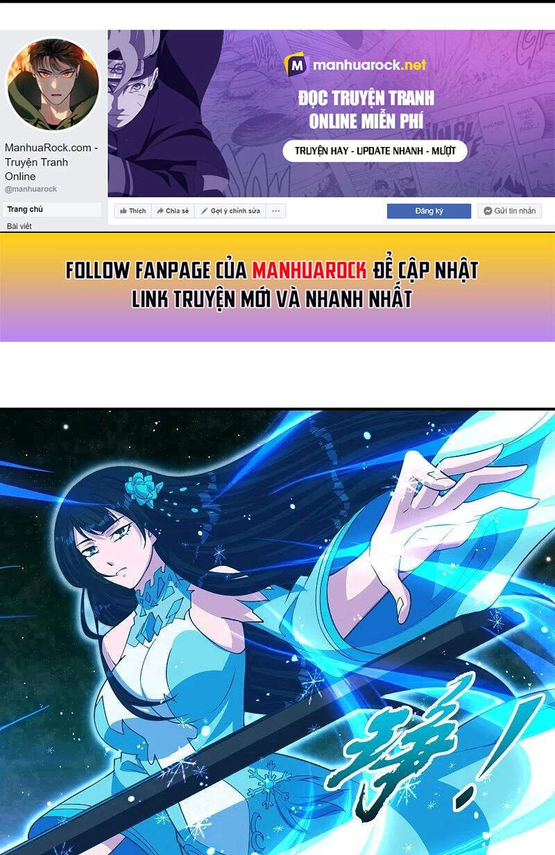 Tiên Võ Đế Tôn Chapter 255 - 75