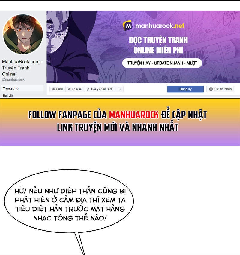 Tiên Võ Đế Tôn Chapter 258 - 14