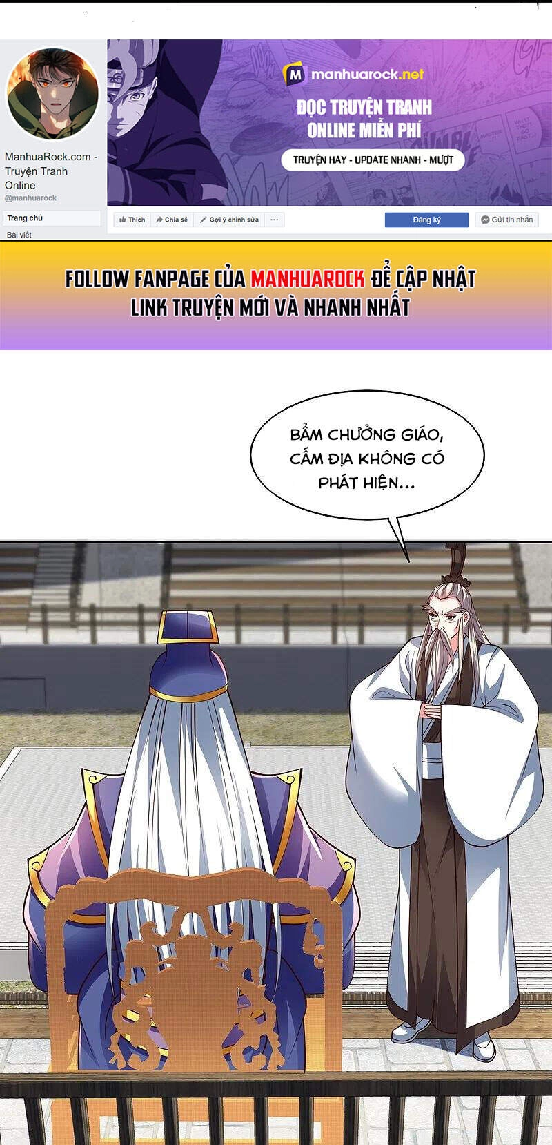 Tiên Võ Đế Tôn Chapter 258 - 17