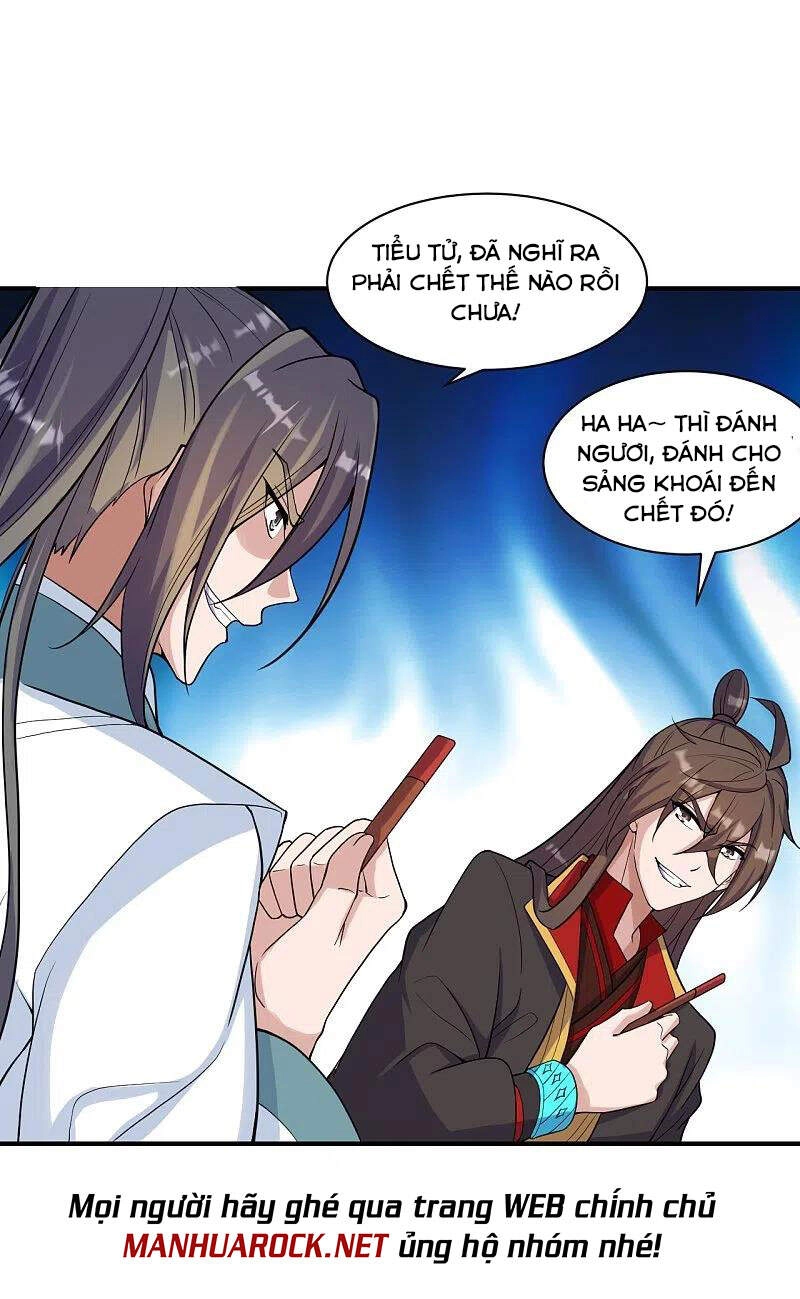 Tiên Võ Đế Tôn Chapter 258 - 42