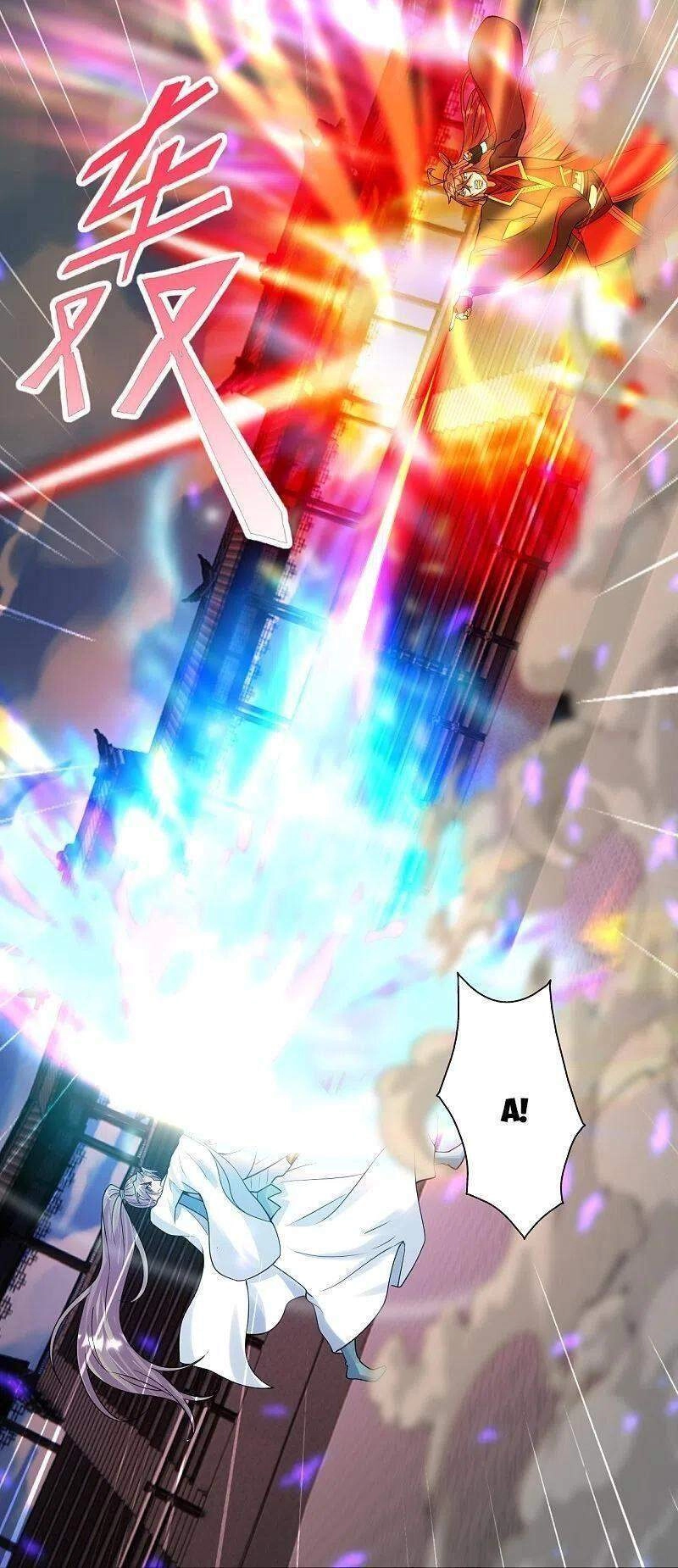 Tiên Võ Đế Tôn Chapter 259 - 12