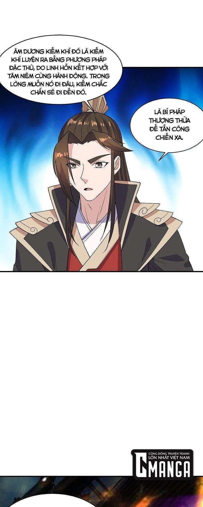 Tiên Võ Đế Tôn Chapter 259 - 45