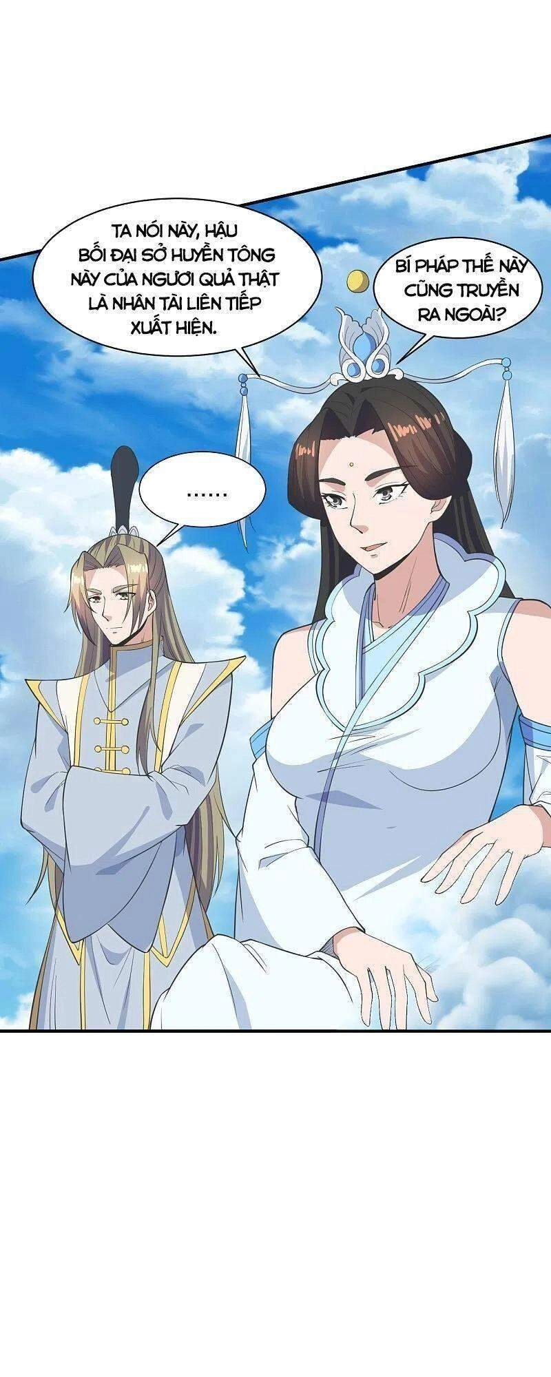 Tiên Võ Đế Tôn Chapter 259 - 57