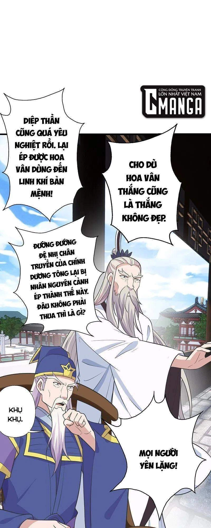Tiên Võ Đế Tôn Chapter 260 - 6