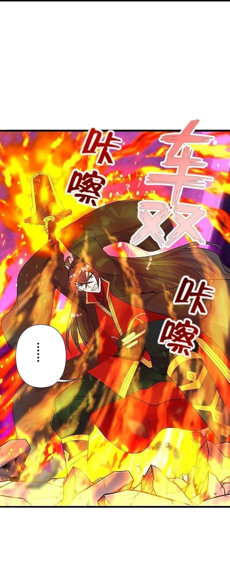 Tiên Võ Đế Tôn Chapter 260 - 16