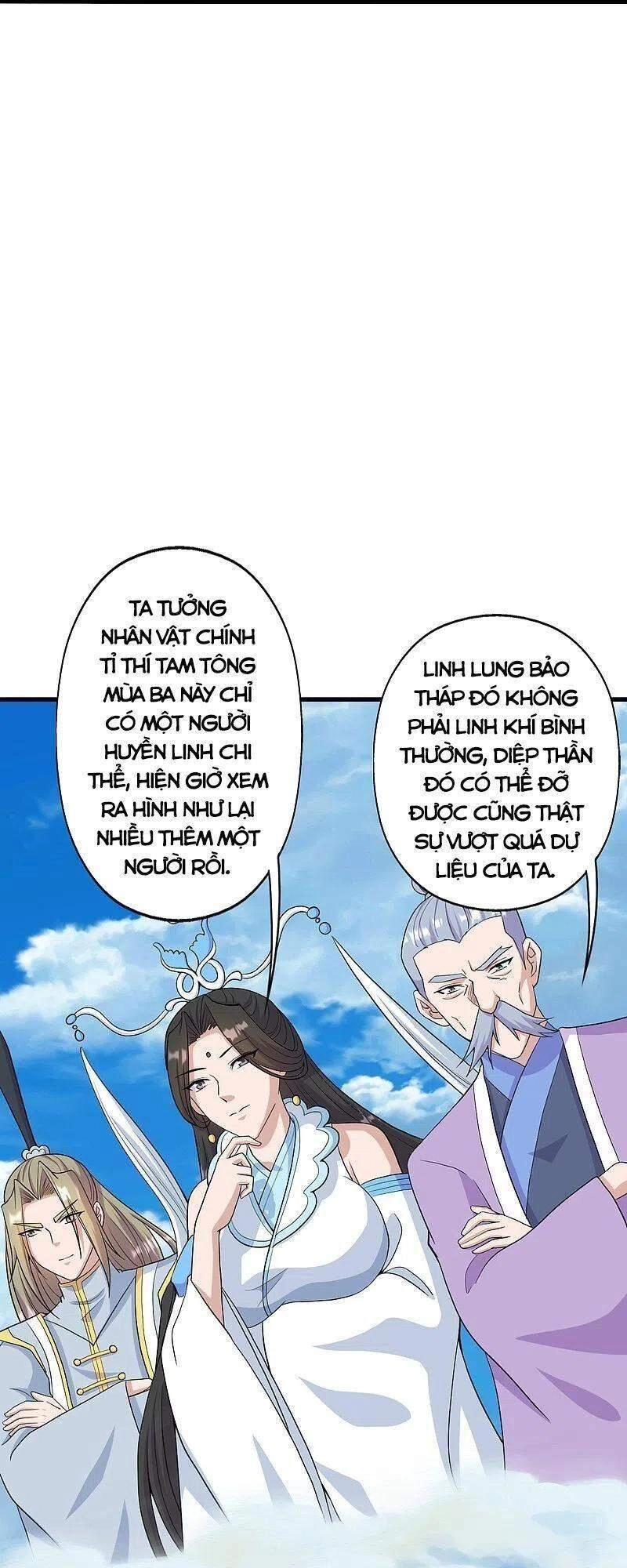 Tiên Võ Đế Tôn Chapter 260 - 20
