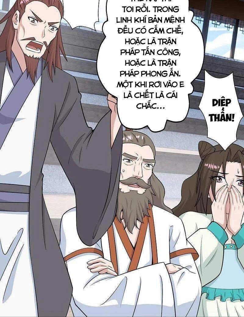 Tiên Võ Đế Tôn Chapter 260 - 27