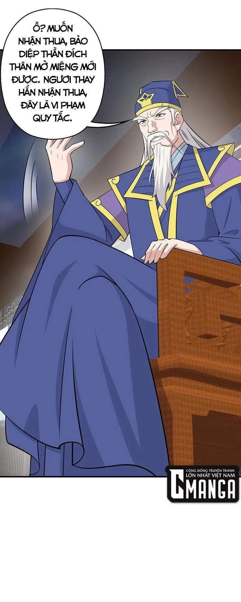 Tiên Võ Đế Tôn Chapter 260 - 30