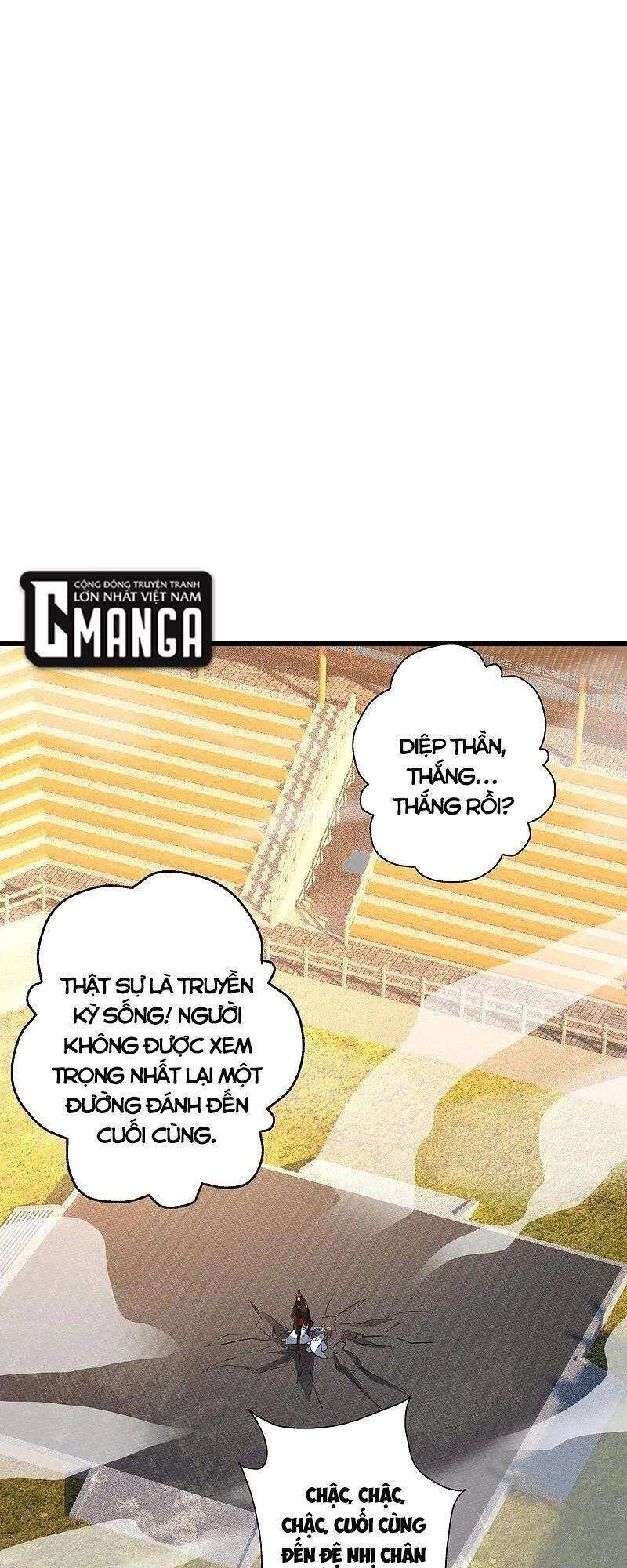 Tiên Võ Đế Tôn Chapter 261 - 32