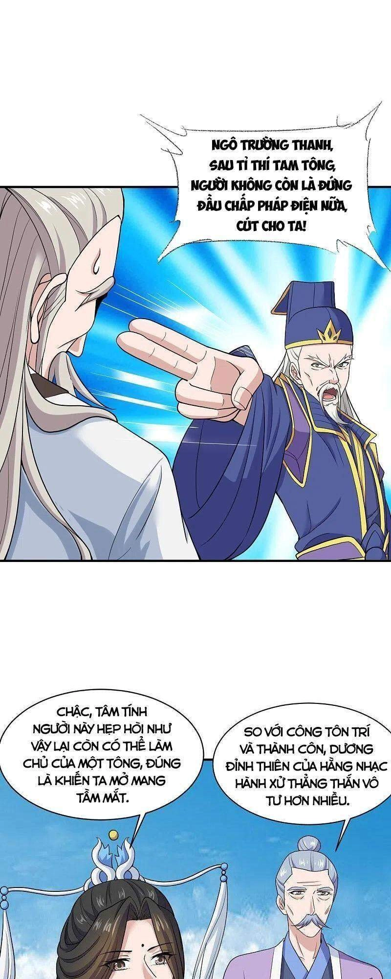 Tiên Võ Đế Tôn Chapter 261 - 60