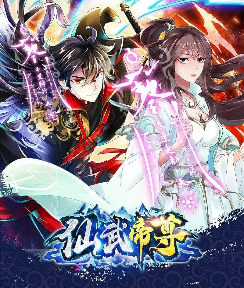 Tiên Võ Đế Tôn Chapter 262 - 1