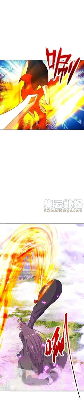 Tiên Võ Đế Tôn Chapter 264 - 33