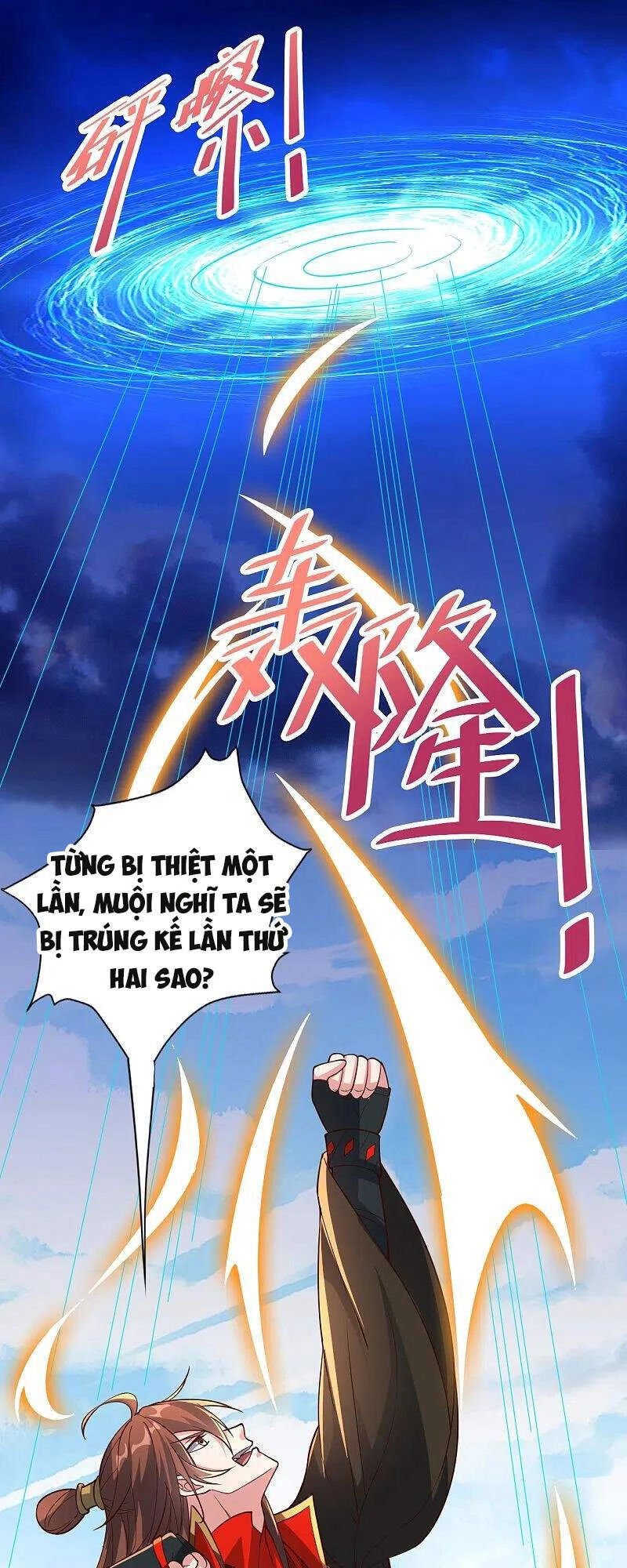 Tiên Võ Đế Tôn Chapter 265 - 79