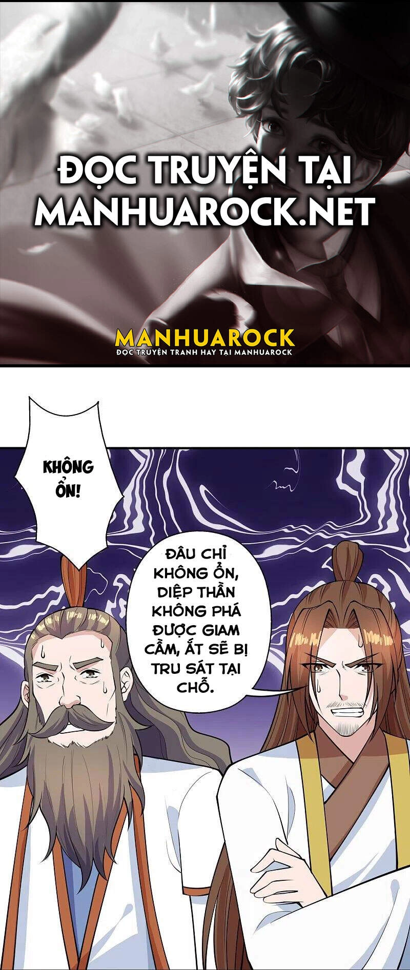 Tiên Võ Đế Tôn Chapter 266 - 25