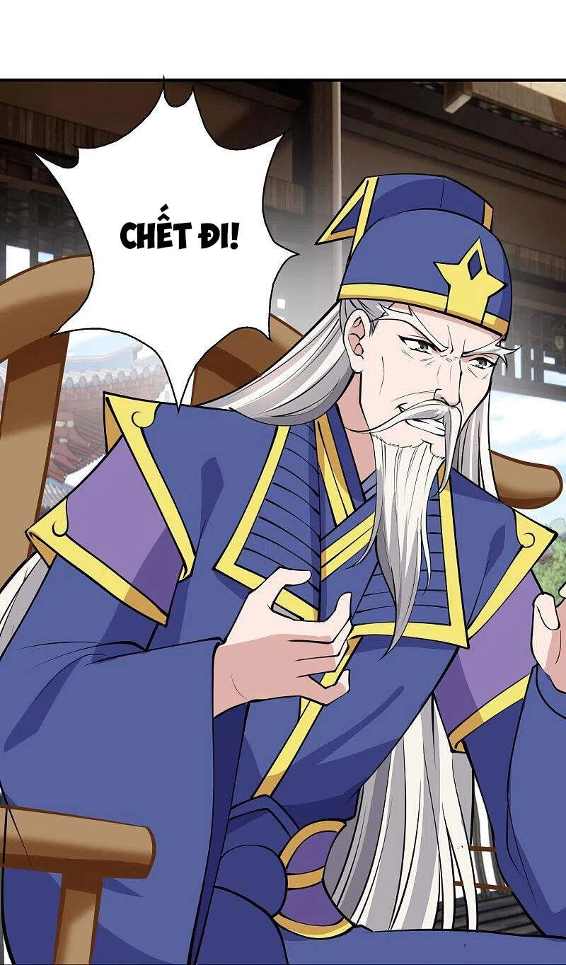 Tiên Võ Đế Tôn Chapter 266 - 31