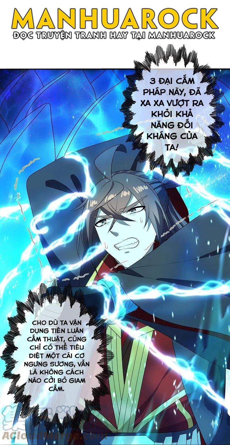 Tiên Võ Đế Tôn Chapter 266 - 42