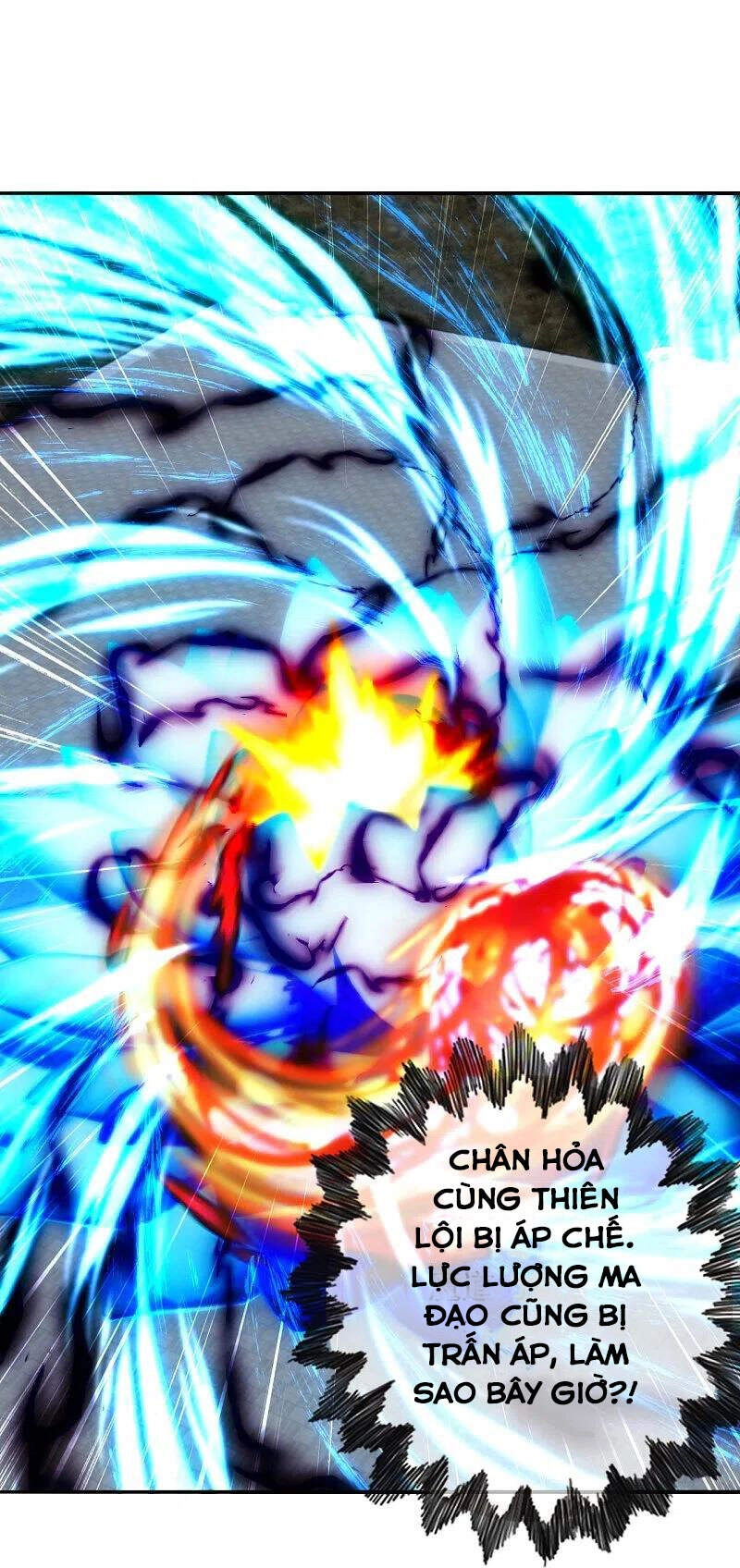 Tiên Võ Đế Tôn Chapter 266 - 44