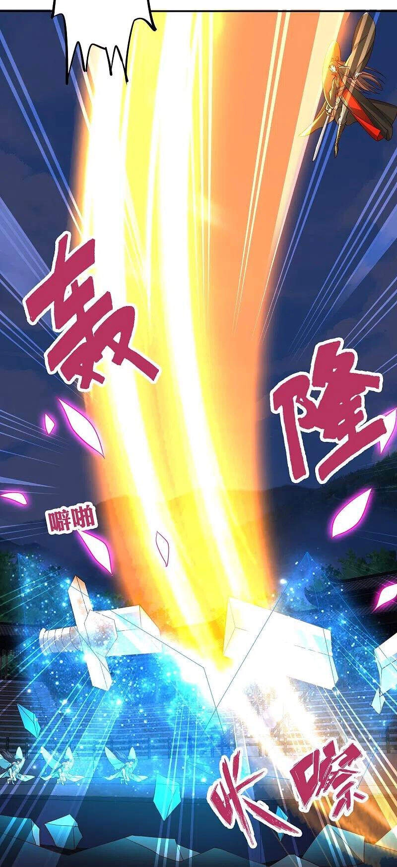 Tiên Võ Đế Tôn Chapter 266 - 77