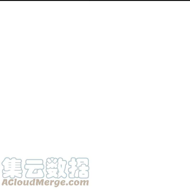 Tiên Võ Đế Tôn Chapter 266 - 87