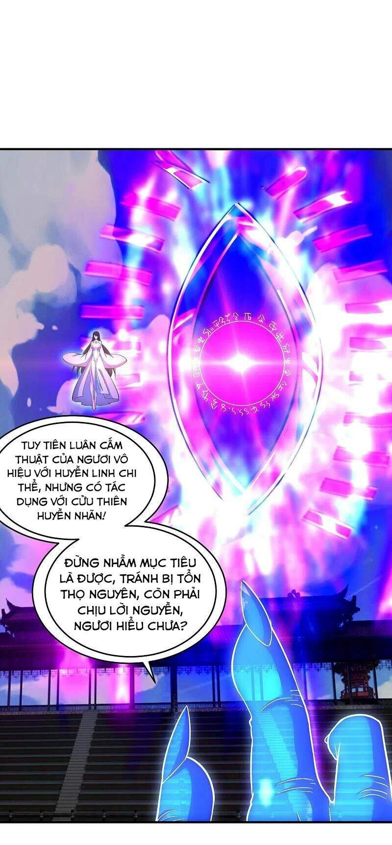 Tiên Võ Đế Tôn Chapter 269 - 5