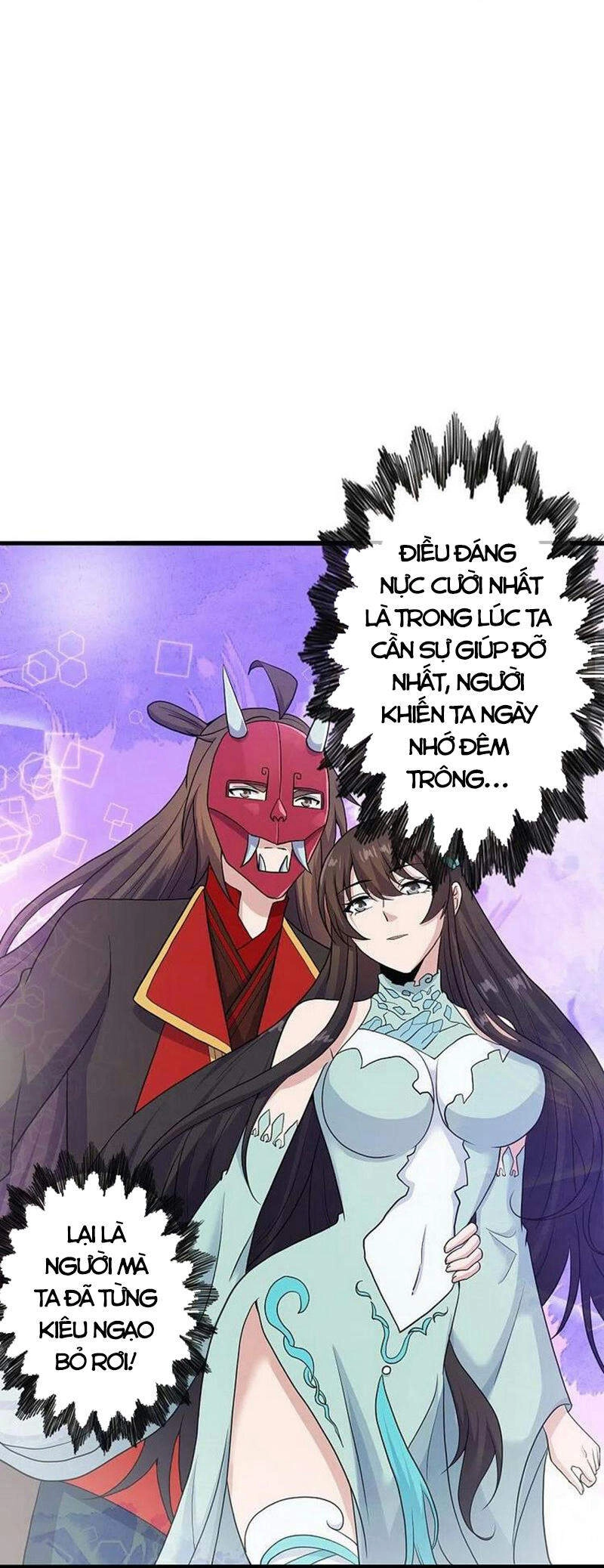 Tiên Võ Đế Tôn Chapter 270 - 19