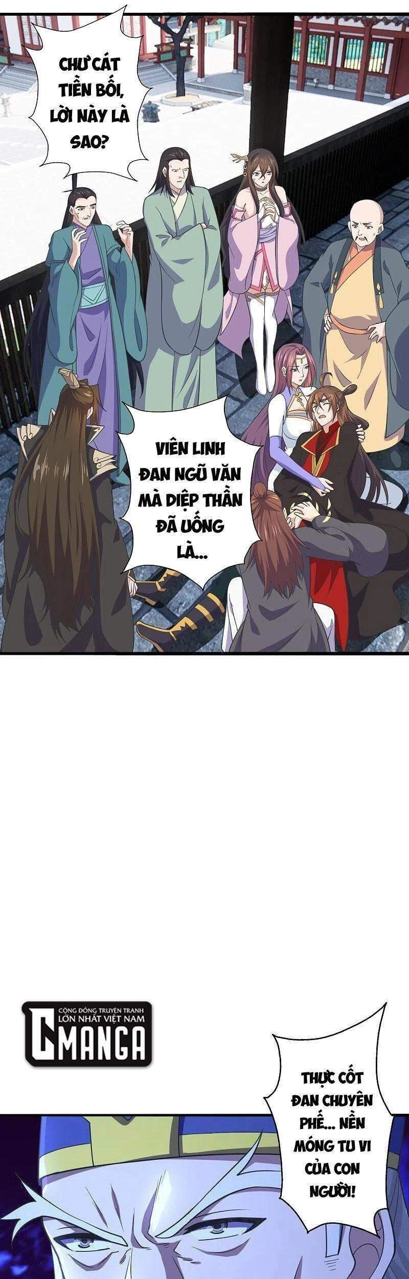 Tiên Võ Đế Tôn Chapter 271 - 1