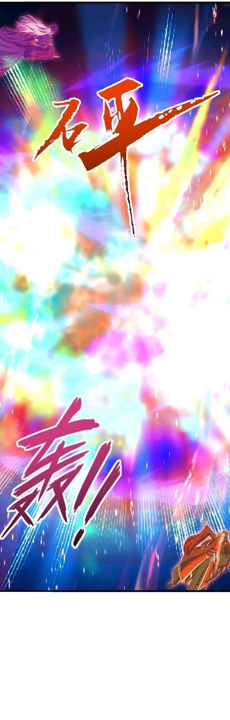 Tiên Võ Đế Tôn Chapter 271 - 6