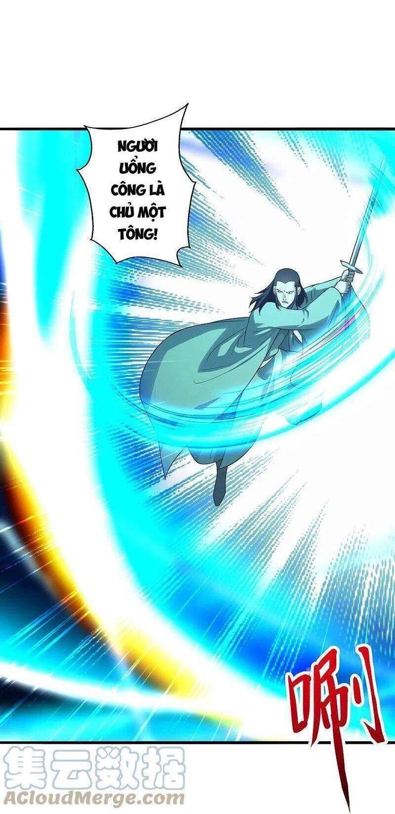 Tiên Võ Đế Tôn Chapter 271 - 7