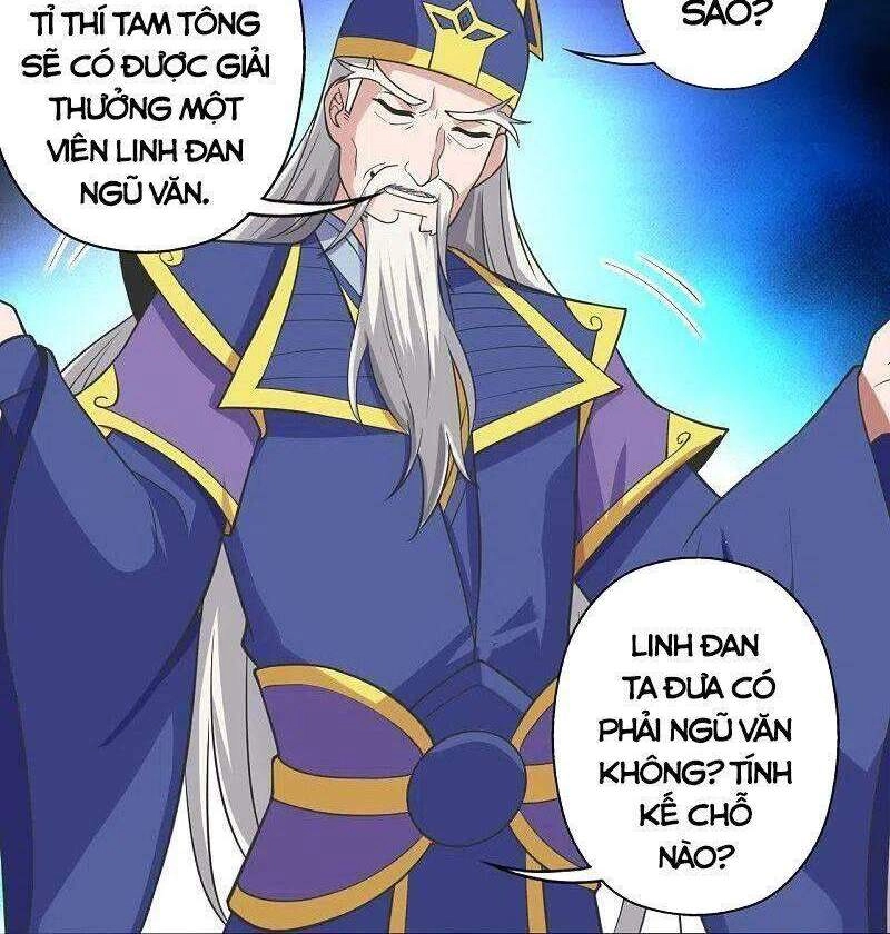 Tiên Võ Đế Tôn Chapter 271 - 17