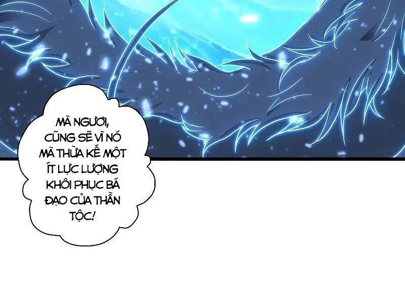 Tiên Võ Đế Tôn Chapter 274 - 40