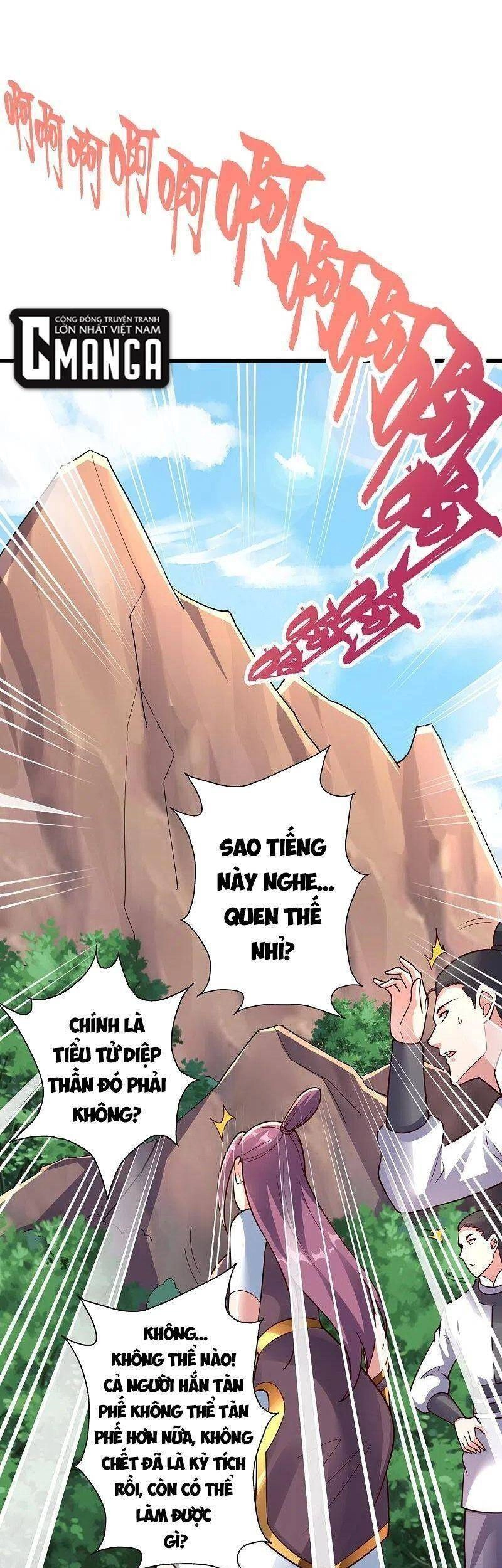 Tiên Võ Đế Tôn Chapter 275 - 11