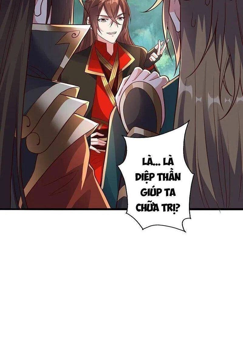 Tiên Võ Đế Tôn Chapter 275 - 22
