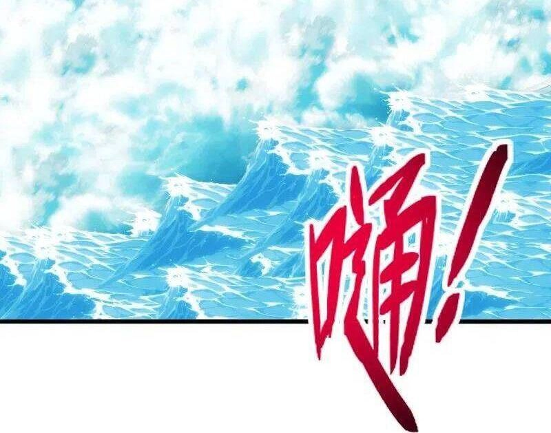 Tiên Võ Đế Tôn Chapter 276 - 30