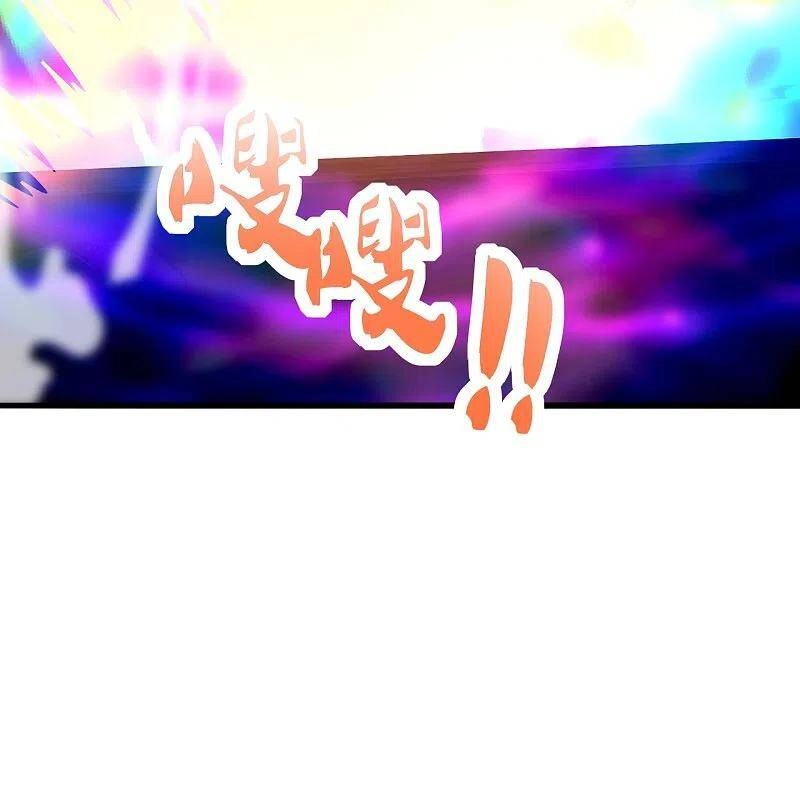 Tiên Võ Đế Tôn Chapter 277 - 11