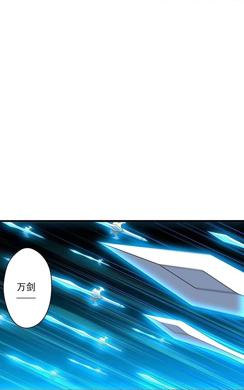 Tiên Võ Đế Tôn Chapter 277 - 66