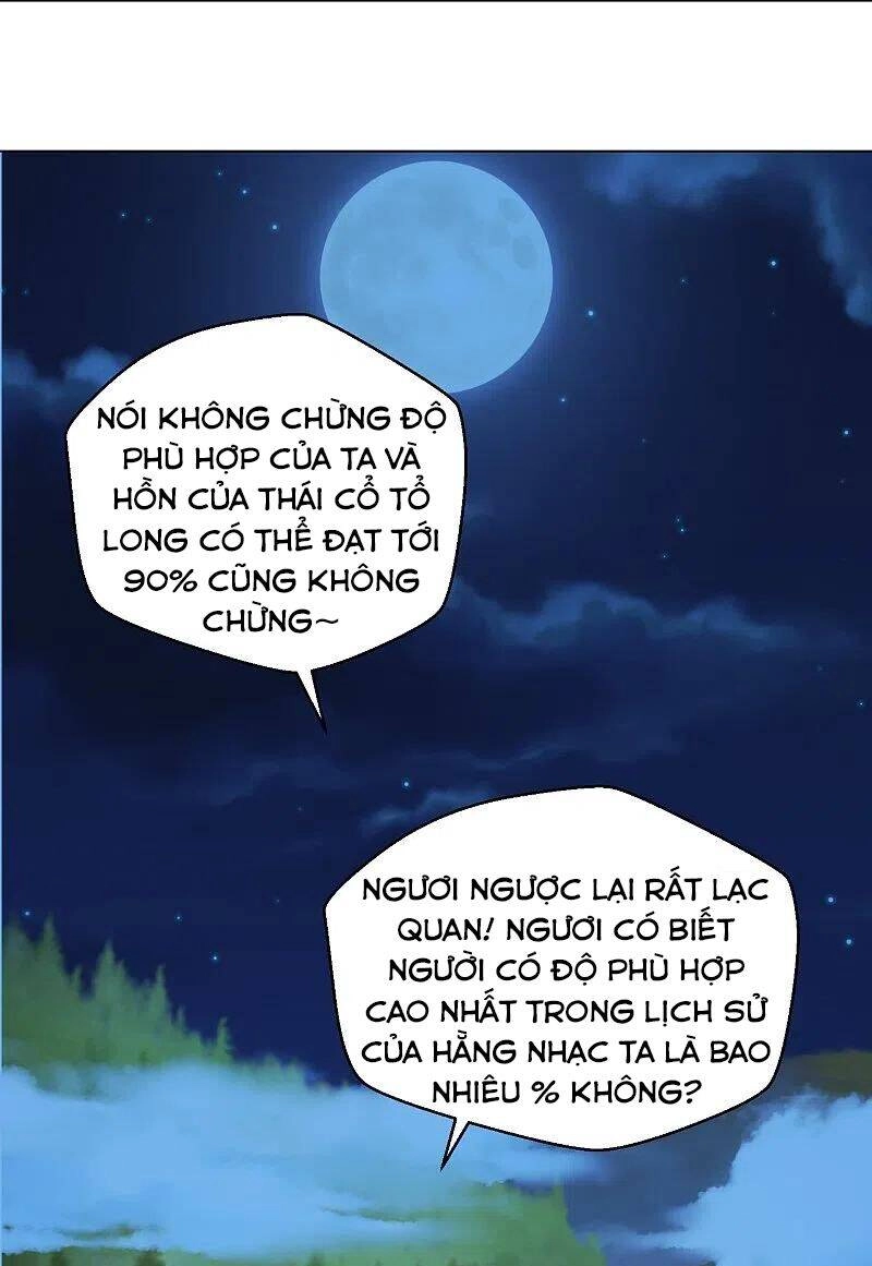 Tiên Võ Đế Tôn Chapter 280 - 32