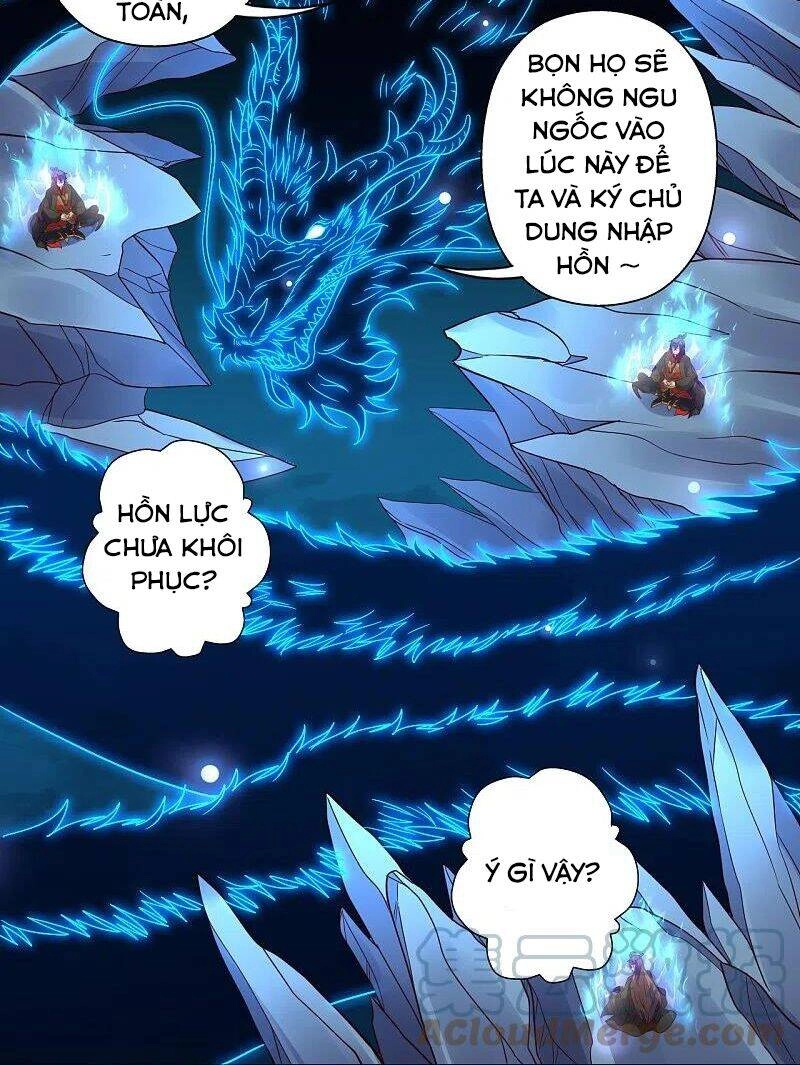 Tiên Võ Đế Tôn Chapter 280 - 51