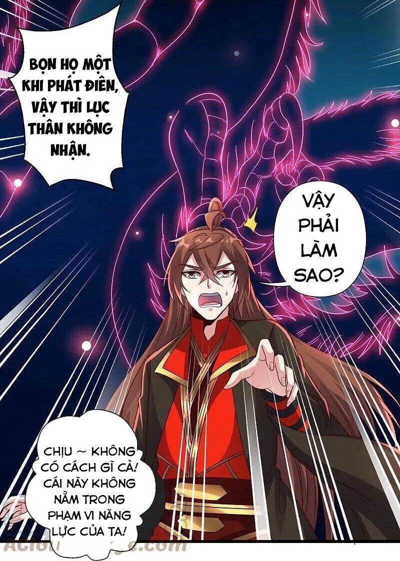 Tiên Võ Đế Tôn Chapter 280 - 64