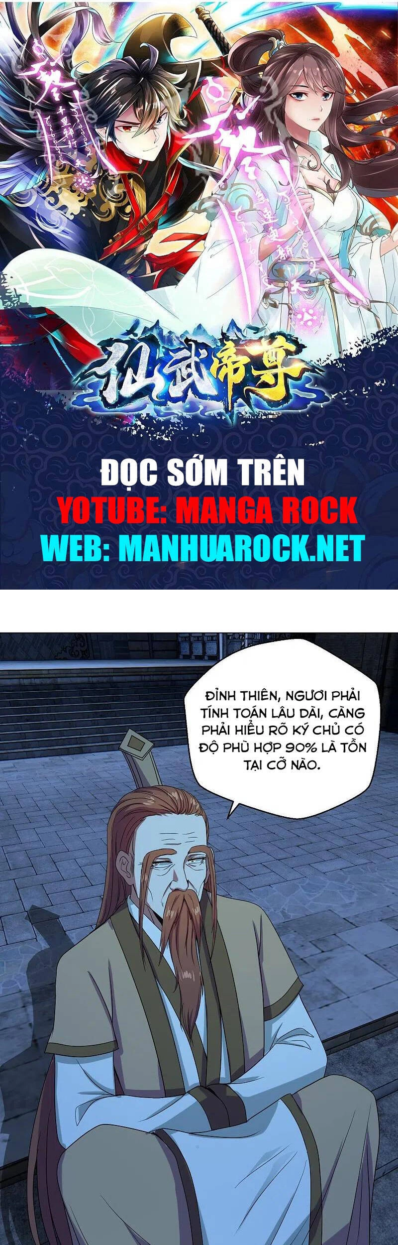 Tiên Võ Đế Tôn Chapter 283 - 1